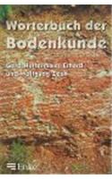 Worterbuch der Bodenkunde