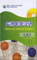 Practical Medical Chinese - Preclinical 3