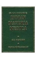 Indian Materia Medica
