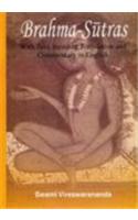 Brahma Sutras