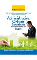 Administative Officer Recruitment Examination 2014