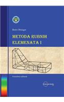 Metoda rubnih elemenata I