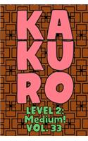 Kakuro Level 2