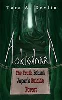 Aokigahara