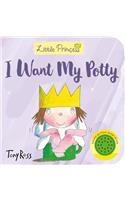 I Want My Potty!