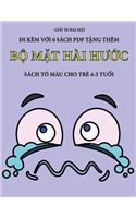 Sách tô màu cho trẻ 4-5 tuổi (Bộ mặt hài hước)