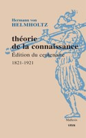 Theorie de la Connaissance