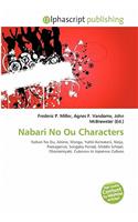 Nabari No Ou Characters