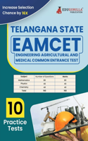 TS EAMCET Engineering Exam Book 2023 (English Edition) Telangana State Engineering, Agricultural and Medical Common Entrance Test 10 Practice Tests (1600 Solved MCQs) with Free Access To Online Tests