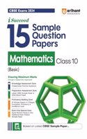 CBSE Sample Papers Maths Basic 10th (EditionXI)