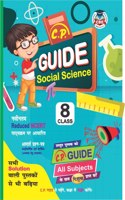 CP Guide Class 8 For All Subjects (Vasant Bharat ki khoj Honeydew It so Happened Maths Science Social Science Ruchira Home Science) Based On NCERT Syllabus