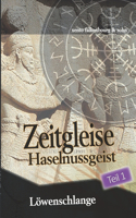 Löwenschlange (Teil 1)