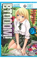 BTOOOM!, Vol. 7