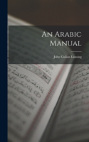 Arabic Manual