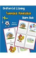 Ordforråd Läsning Svenska Kinesiska Barn Bok