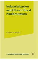Industrialization and China’s Rural Modernization: (Studies on the Chinese Economy)