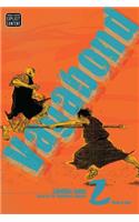 Vagabond (VIZBIG Edition), Vol. 2