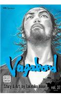Vagabond, Vol. 37: (Vagabond)
