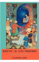 Rubai'yat of Josh Malihabadi