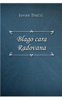 Blago Cara Radovana