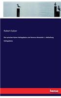 Die syrischen Kaiser Heliogabalus und Severus Alexander. I. Abtheilung Heliogabalus