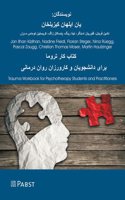 Trauma Workbook for Psychotherapy Students and Practitioners