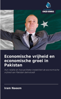 Economische vrijheid en economische groei in Pakistan