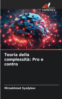 Teoria della complessità