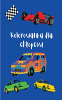 Kolorowanka dla chlopców