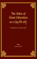 Sutra of Great Liberation
