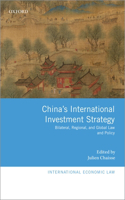 China's International Investment Strategy