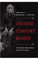 Chinese Comfort Women