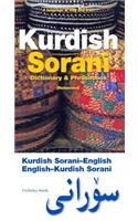 Kurdish (Sorani)-English/English-Kurdish (Sorani) Dictionary & Phrasebook