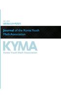 Kyma 2014 1st Journal (Black&white)