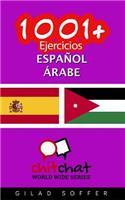 1001+ Ejercicios español - árabe