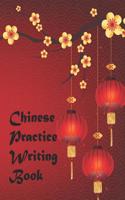 Chinese Practice Writing Book