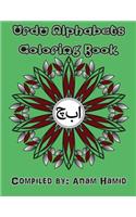 Urdu Alphabets Coloring Book