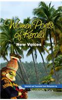 Women Poets Of Kerala: New Voices