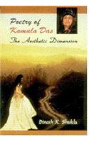 Poetry Of Kamala Das: The Aesthetic Dimension