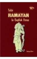 Tulsi Ramaya