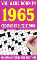 Crossword Puzzle Book