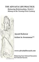 Advaita Life Practice