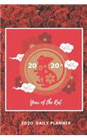 2020 Daily Planner