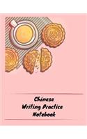 Chinese Writing Practice Notebook