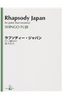 Rhapsody Japan for Guitar Duo (Version 2)