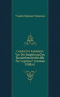 Geschichte Russlands