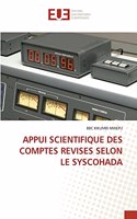 Appui Scientifique Des Comptes Revises Selon Le Syscohada
