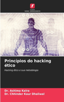 Princípios do hacking ético