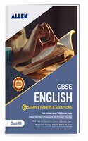 CBSE Class 12 English: Sample Papers and Solutions by ALLEN