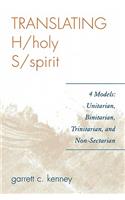 Translating H/holy S/spirit